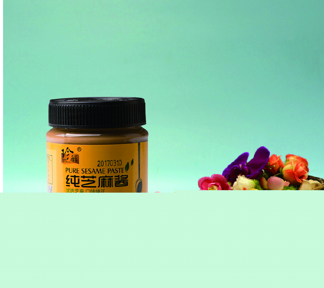 200g純芝麻醬
